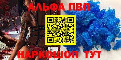 мдпв Обь