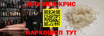 мдпв Обь