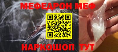 круглые Нягань