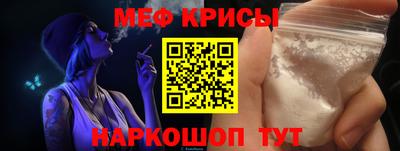 гашиш Пенза