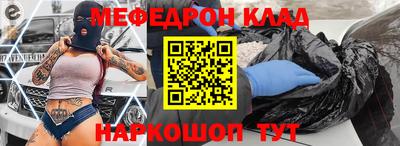 мдпв Обь