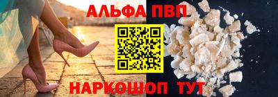 мдпв Обь