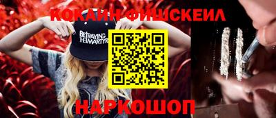 Альфа ПВП Обнинск