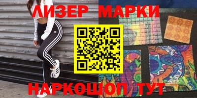мдпв Обь