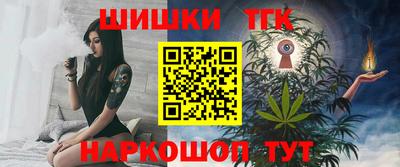 Альфа ПВП Обнинск