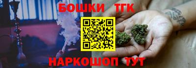 Альфа ПВП Обнинск