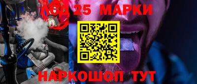 гашиш Пенза
