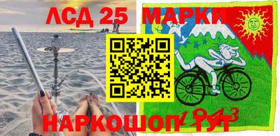 винт Первоуральск