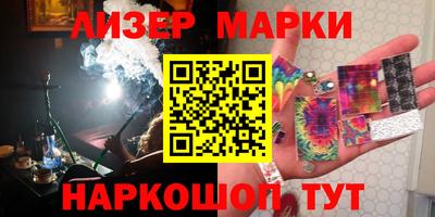 круглые Нягань