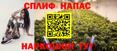героин Партизанск