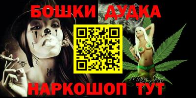 круглые Нягань