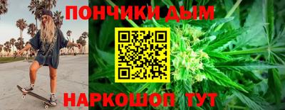 круглые Нягань