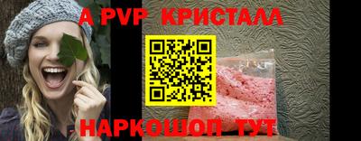 героин Партизанск