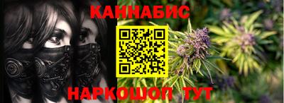 гашиш Пенза