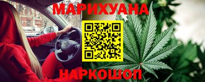 круглые Нягань