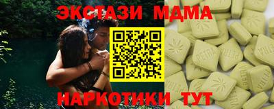 круглые Нягань