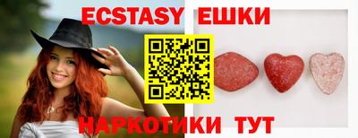 гашиш Пенза