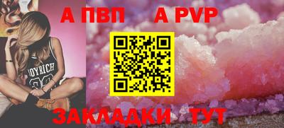 круглые Нягань