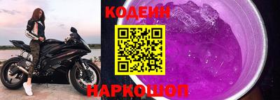 мдпв Обь
