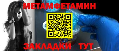 круглые Нягань