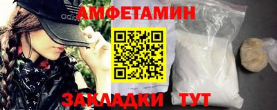 винт Первоуральск