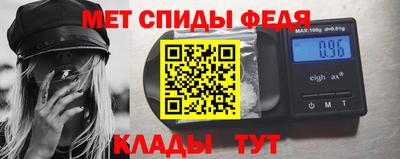 круглые Нягань