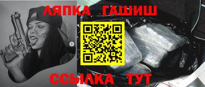 мдпв Обь