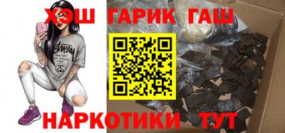 мдпв Обь