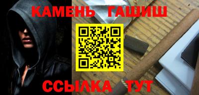 Альфа ПВП Обнинск