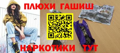 винт Первоуральск