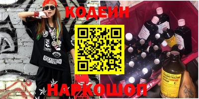 круглые Нягань