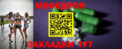 винт Первоуральск