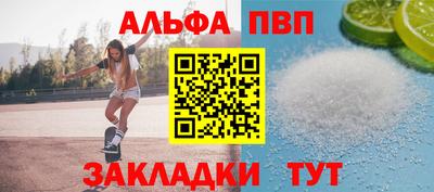 гашиш Пенза