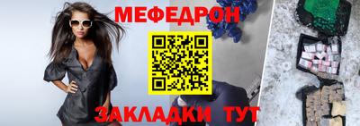 Альфа ПВП Обнинск