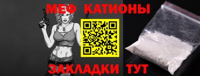 круглые Нягань