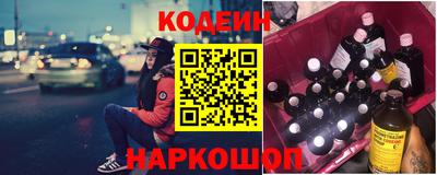 круглые Нягань